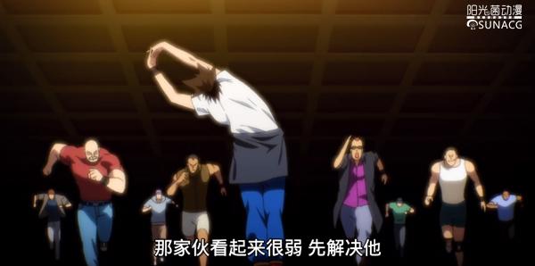 7月新番又出新花样，“齐天大圣”转世花式炫技玩转格斗大赛！