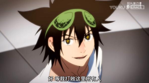 7月新番又出新花样，“齐天大圣”转世花式炫技玩转格斗大赛！