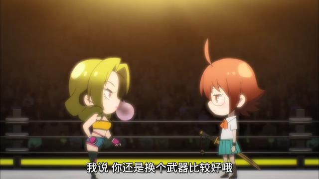 高校之神：沙师弟韩大伟老实巴交好欺负，悟空与裁判对决开启