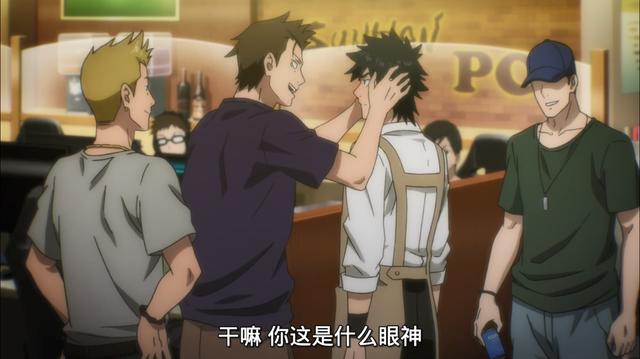 高校之神：沙师弟韩大伟老实巴交好欺负，悟空与裁判对决开启