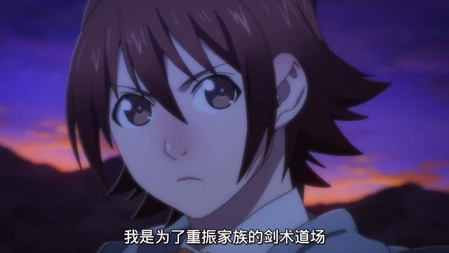 高校之神：三人参赛理由揭露，男主刚登场就被“黄牌”警告