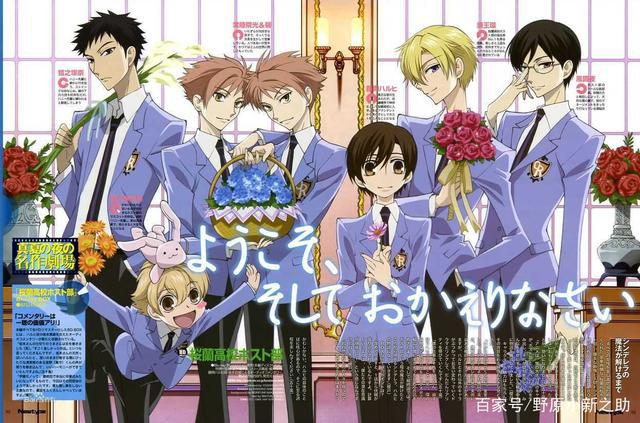 那些令人少女心爆棚的动漫推荐：每一部都能爆发你的少女心