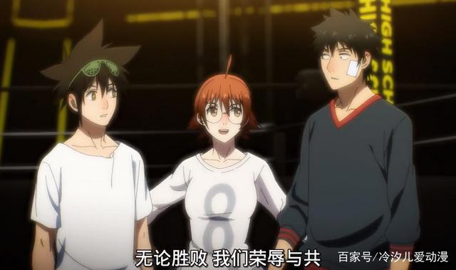 《高校之神》朴一表为何成为了“钥匙”？原因很简单