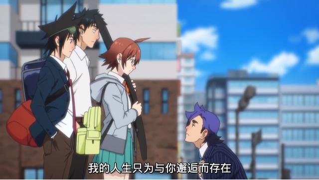 高校之神：女主角光速结婚，剧情逐渐开始奇怪