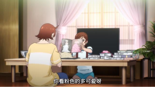 高校之神：女主角光速结婚，剧情逐渐开始奇怪