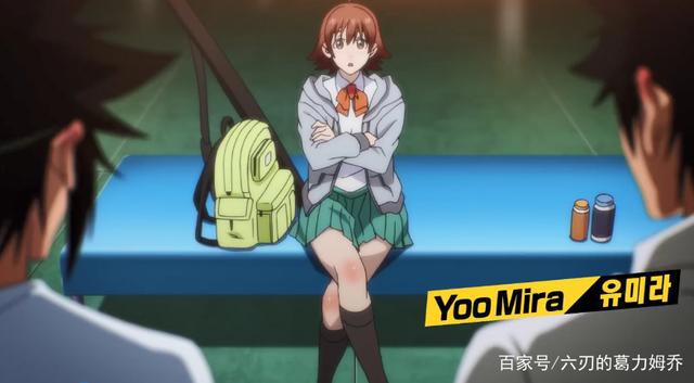 7月新番《高校之神》简直把跆拳道捧上了天，不愧是韩国漫改！