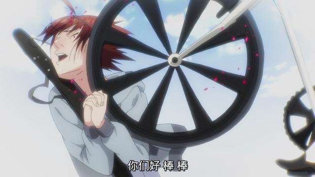 从被车轮糊脸开始的《高校之神》，一路走来，可怜妹子总是在挨打