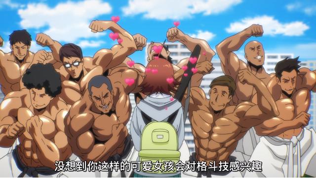 经费在燃烧，《高校之神》首话表现亮眼