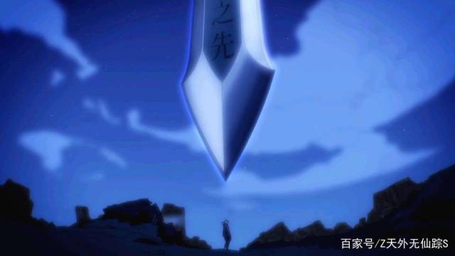 推荐一部竞技题材动漫《高校之神》，同时谈谈对这部动漫的看法