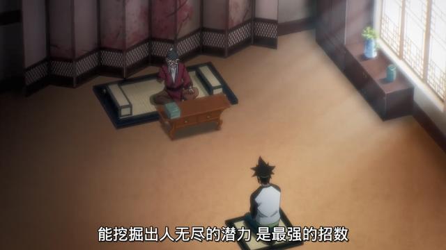 高校之神：斗战胜佛孙悟空力量半觉醒，与神再次展开厮杀对决