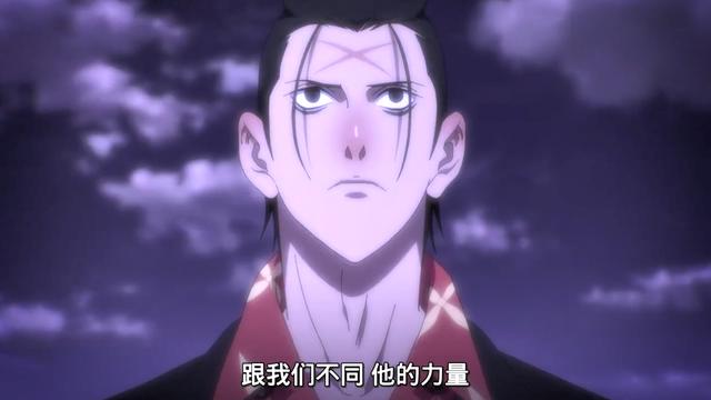 高校之神：斗战胜佛孙悟空力量半觉醒，与神再次展开厮杀对决