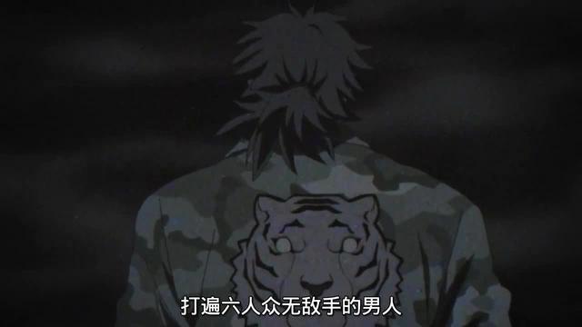 《高校之神》后期剧情崩坏，挖坑众多，看来只能看打戏了