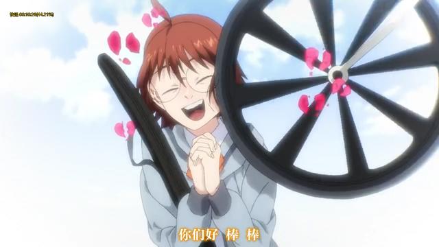 高校之神？不！应该是搞笑之神！