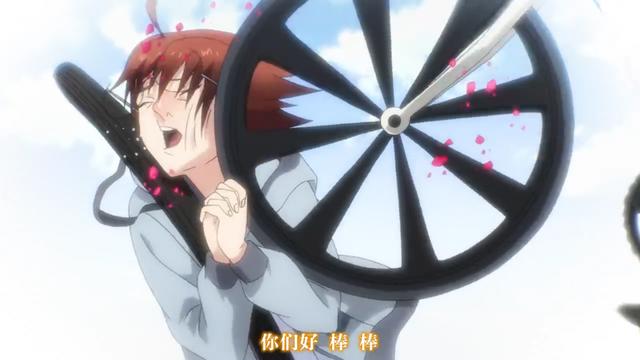 高校之神？不！应该是搞笑之神！