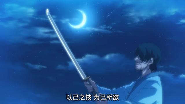 7月热血神作《高校之神》，格斗效果爆炸，每一帧战斗都不容错过