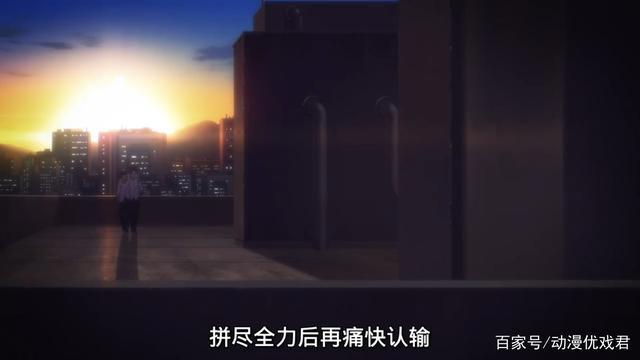高校之神，一部被名字掩盖的七月黑马之作