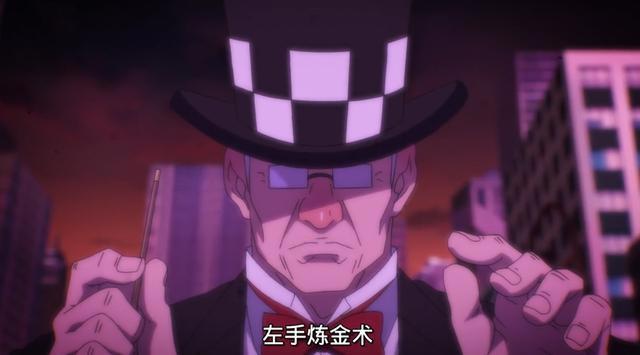 《高校之神》元素过多：掺杂九尾，融入美猴王等，失去本身的味道