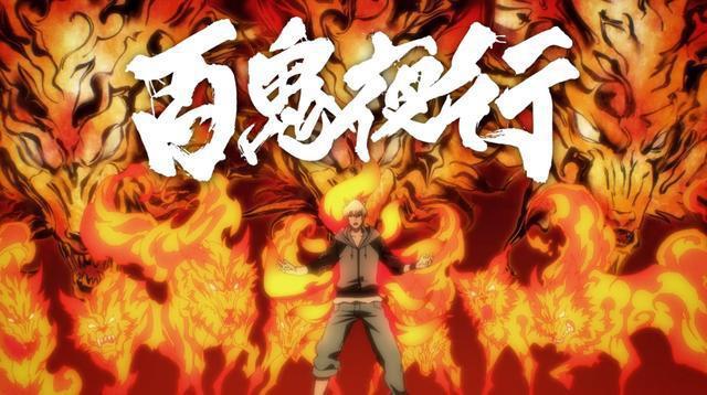 《高校之神》元素过多：掺杂九尾，融入美猴王等，失去本身的味道