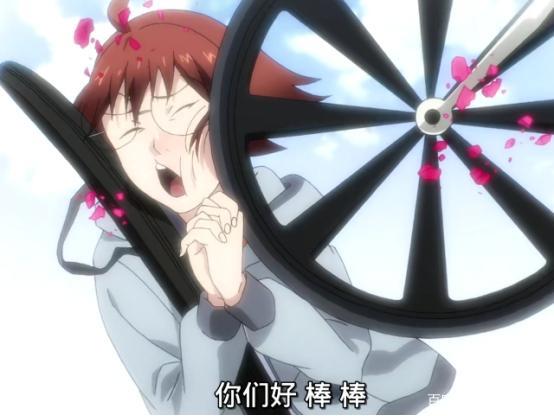 七月新番《高校之神》主角竟是“齐天大圣”转世，又是一匹黑马！