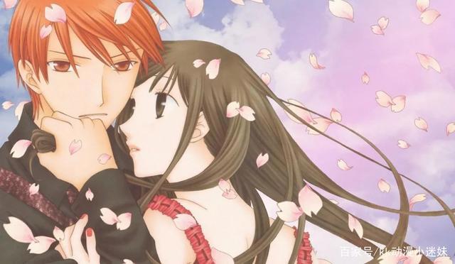 《水果篮子》动漫，一部相互治愈的故事！超级暖心人的故事