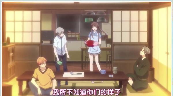 新番动漫，又有新动漫可以看了