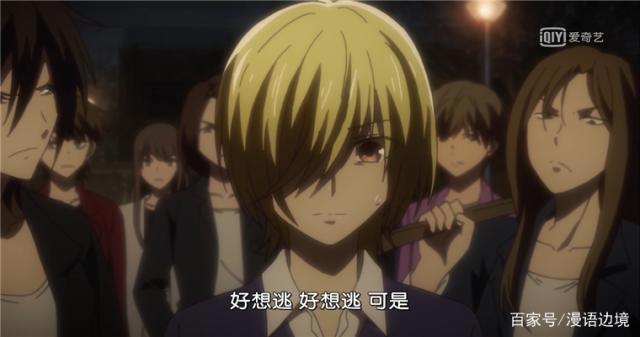 水果篮子：友情万岁，比起酸甜的恋爱，女生之间的友谊更显得可贵