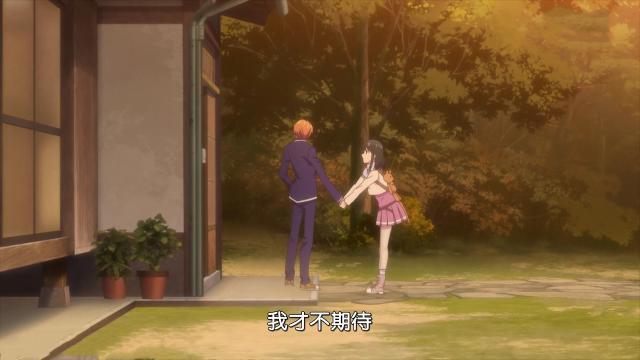 水果篮子，草摩乐罗和阿夹的结局，你希望这对在一起吗