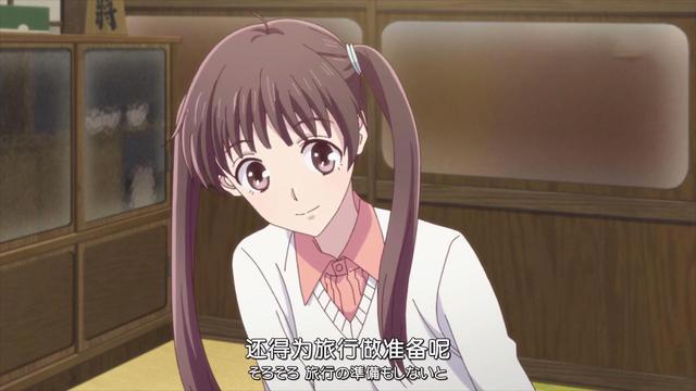 《水果篮子》由希对小透的感情，从一开始就不是爱