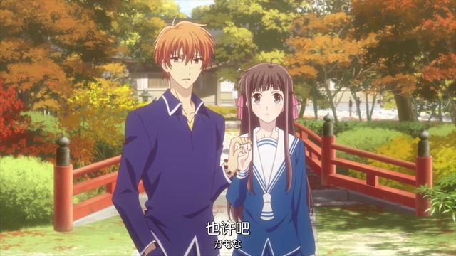 《水果篮子》由希对小透的感情，从一开始就不是爱