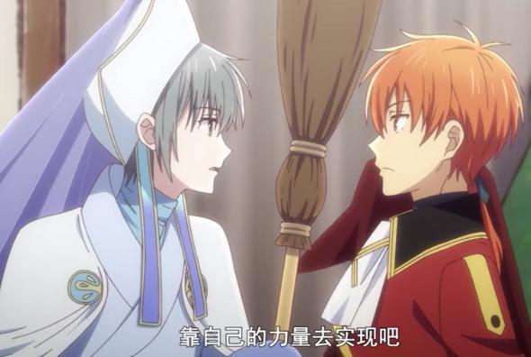 剖析《水果篮子》第23话，双向暗恋，阿夹要如何治愈回避型依恋