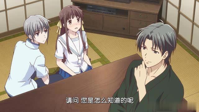 这部漫画1998年开始连载，2020年要推出第二季动画