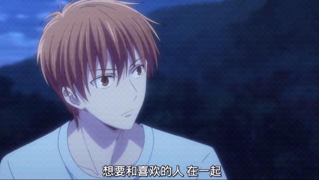 水果篮子：小透发现自己心意，阿夹霸道范上线，只对喜欢的人温柔