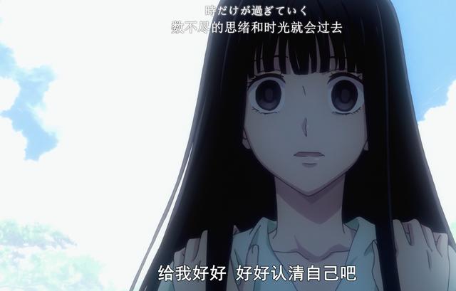 《水果篮子》：原生家庭的伤害，阿春的亲吻，坠落就是阿铃的结局吗