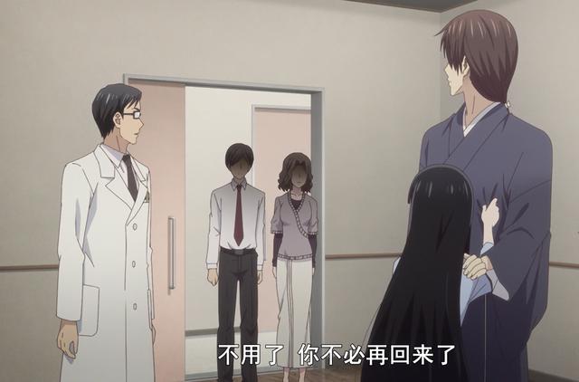 《水果篮子》：原生家庭的伤害，阿春的亲吻，坠落就是阿铃的结局吗