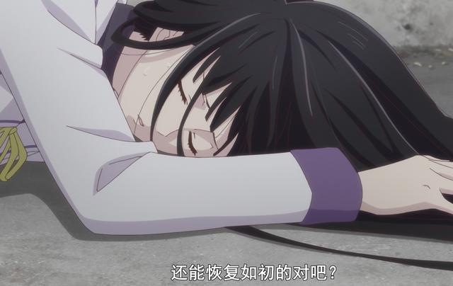 《水果篮子》：原生家庭的伤害，阿春的亲吻，坠落就是阿铃的结局吗