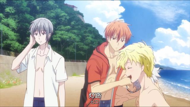 水果篮子更新，十二生肖融入现代家族，你的生肖是什么人设