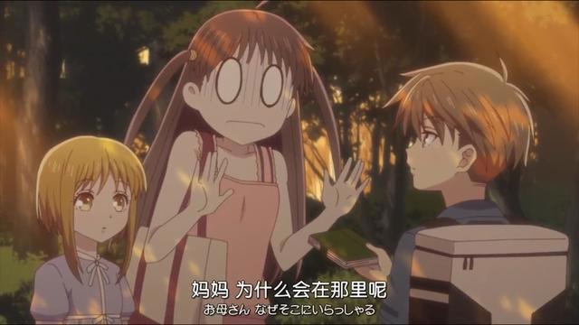 水果篮子更新，十二生肖融入现代家族，你的生肖是什么人设