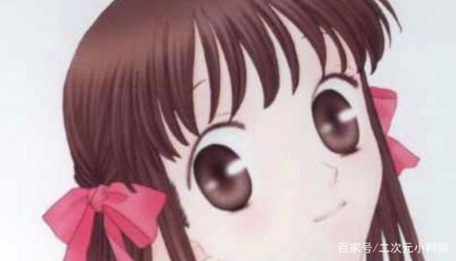 《水果篮子》新旧两版对比，你更喜欢哪一版？我喜欢它