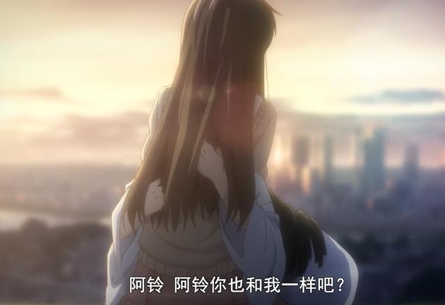 《水果篮子》22：草摩兄弟爆发争吵，阿翔为爱“投降”，结局美满