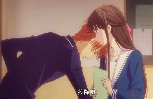 《水果篮子》22：草摩兄弟爆发争吵，阿翔为爱“投降”，结局美满