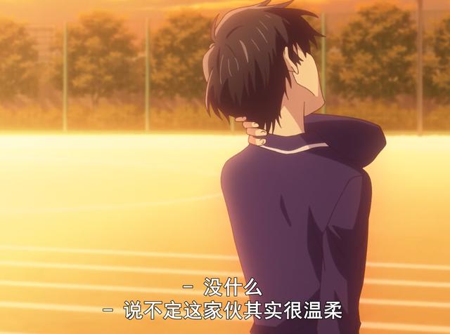 《水果篮子》22：草摩兄弟爆发争吵，阿翔为爱“投降”，结局美满