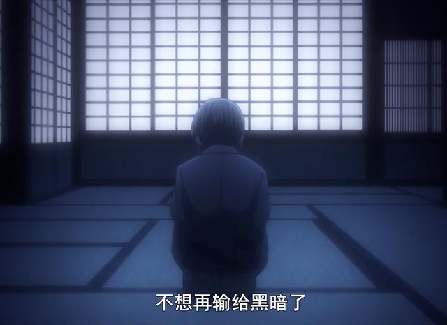 《水果篮子》22：草摩兄弟爆发争吵，阿翔为爱“投降”，结局美满