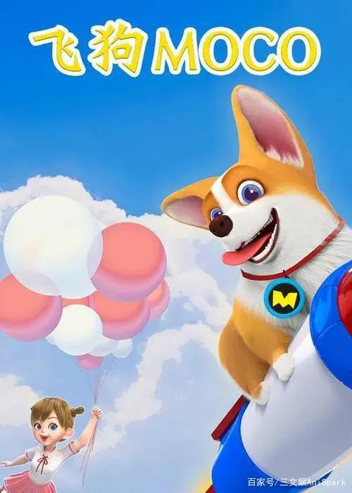 工信部下架《会说话的汤姆猫》等23款App，快手计划香港上市