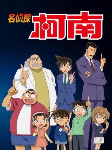 优酷动漫燃MAX剧场第2弹20部动画全罗列，一场动漫之旅再度来袭！