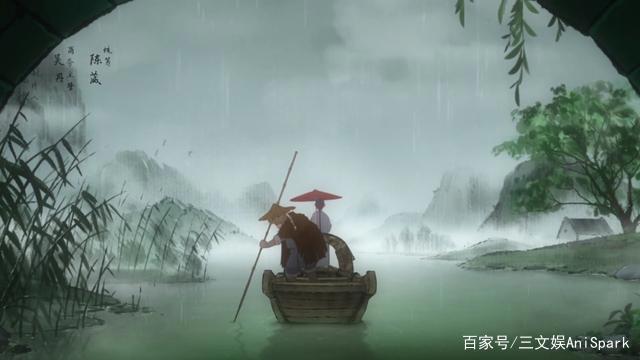 腾讯 B站18部国产动画即将上线，迪士尼发债60亿美元｜三文娱周刊