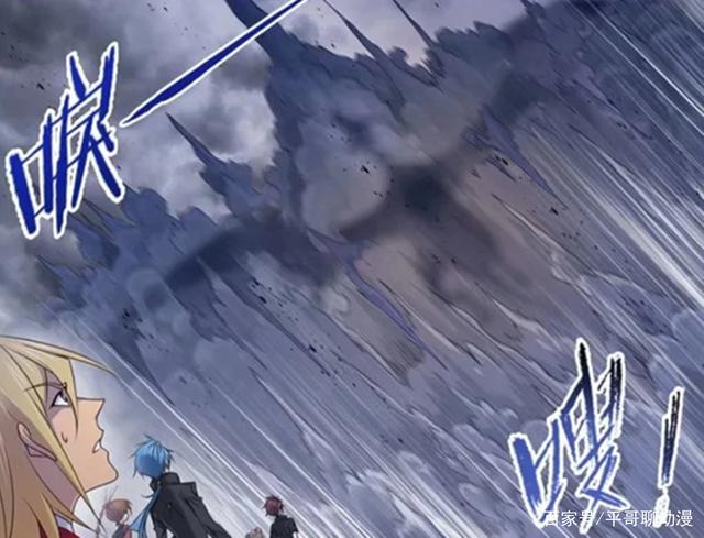 斗罗大陆漫画抄袭妖神记的剧情？答案令人感到意外