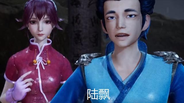 妖神记：聂离随身带同伴，一起破解阵法，开启黑狱世界