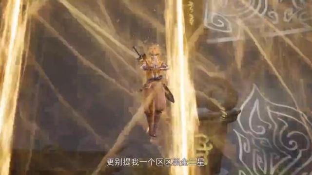 妖神记战斗开始？本以为胜负难分，结果没开始就结束了