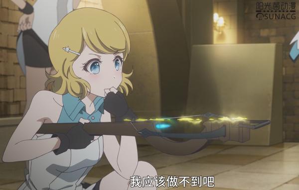 七月新番“城会玩”，法师魔女竟靠“吹口哨”释放魔法？