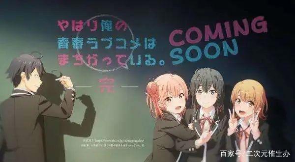 人气续作，霸权新番统统回归，7月新番终极版！